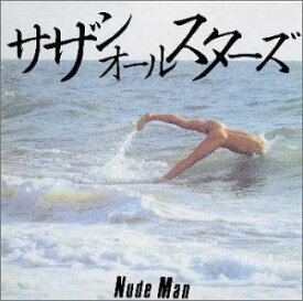 【中古】［CD］NUDE MAN