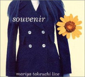 【中古】［CD］Souvenir?Mariya Takeuchi Live