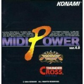 【中古】［CD］MIDI POWER Ver.4.0