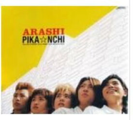 【中古】［CD］PIKA☆NCHI (初回限定盤)