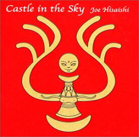 【中古】［CD］Castle in the Sky ~天空の城ラピュタ USAヴァージョン・サウンドトラック~