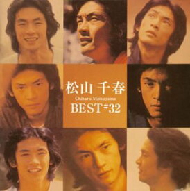 【中古】［CD］ベスト32