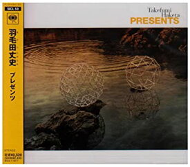 【中古】「非常に良い」［CD］プレゼンツ