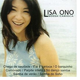 【中古】［CD］Bossa Carioca