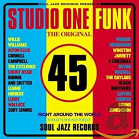 【中古】［CD］Studio One Funk