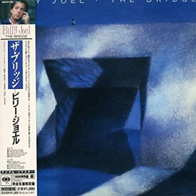 【中古】「非常に良い」［CD］ザ・ブリッジ(紙ジャケット仕様)