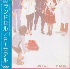 【中古】［CD］ランドセル(紙ジャケット仕様)