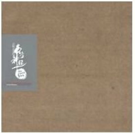 【中古】［CD］東方神起 Vol. 2 - Rising Sun リッパッケージ・ストーリーブック : Five Secret Story (韓国盤)