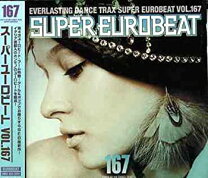 楽天市場】SUPER EUROBEAT VOL．17の通販