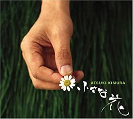 【中古】［CD］小さな花