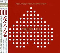 楽天市場】ラブソング100の通販
