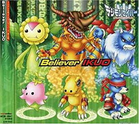 【中古】［CD］Believer