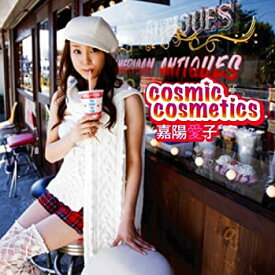 【中古】［CD］cosmic cosmetics (フォトブック付)