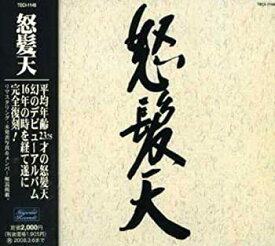 【中古】［CD］怒髪天