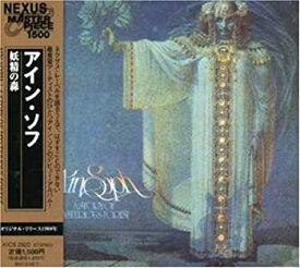 【中古】［CD］妖精の森