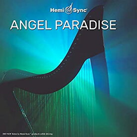 【中古】［CD］エンジェル パラダイス : Angel Paradaise [ヘミシンク]
