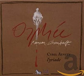 【中古】［CD］Orphee (Rameau Clerambault)
