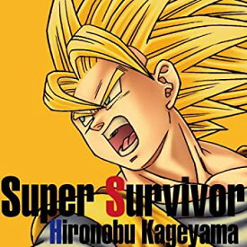 【中古】［CD］Super Survivor