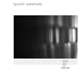 【中古】［CD］out of noise