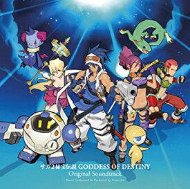 【中古】［CD］サガ2秘宝伝説 GODDESS OF DESTINY オリジナル・サウンドトラック