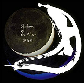 【中古】［CD］Shadows of the Moon