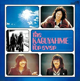 【中古】［CD］the KAGUYAHIME forever