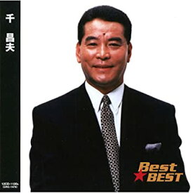 【中古】［CD］千昌夫 12CD-1130A
