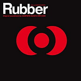 【中古】［CD］Rubber