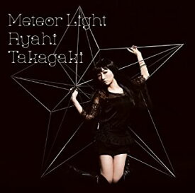 【中古】「ほぼ新品」［CD］Meteor Light