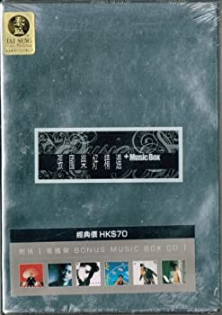 CD 【SALE／85%OFF】 好精選 激安セール + MUSIC BOX