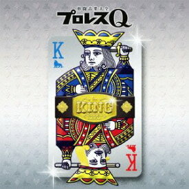 【中古】［CD］プロレスQ KING