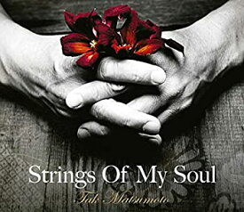 【中古】［CD］Strings Of My Soul