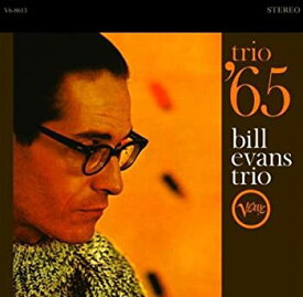 【中古】［CD］Trio '65 [12 inch Analog]