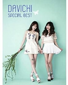 【中古】［CD］Davichi - Special Best (2CD) (韓国盤)