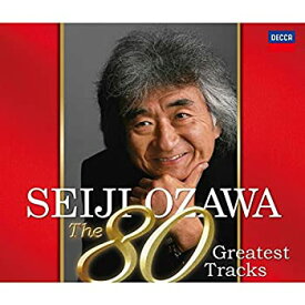 【中古】［CD］小澤征爾の80曲。