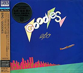 【中古】［CD］Goodies