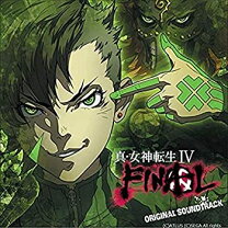 楽天市場】真・女神転生iv final 中古の通販