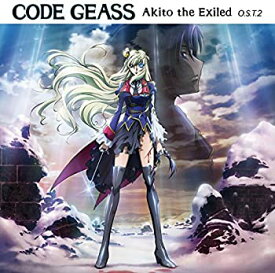 【中古】「非常に良い」［CD］「コードギアス 亡国のアキト」O.S.T.2