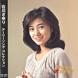 【中古】［CD］石川さゆり アーリーソング コレクション 12CD-1050N