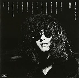 【中古】［CD］GOOD BYE グッドバイ