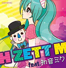 【中古】［CD］H ZETT M feat.初音ミク