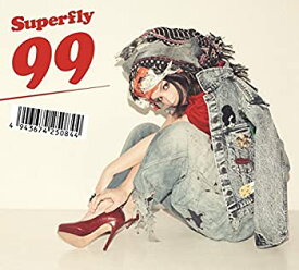 【中古】［CD］99 (初回生産限定盤)