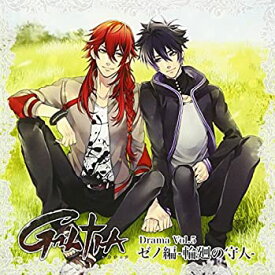 【中古】［CD］GALTIA ドラマCD Vol.5 ゼノ編-輪廻の守人-