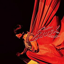 【中古】［CD］KOICHI DOMOTO 「Endless SHOCK」Original Sound Track 2
