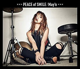【中古】［CD］PEACE of SMILE (初回限定盤C)