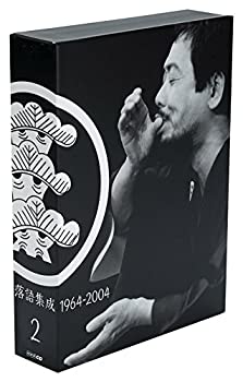 CD NHKCD 立川談志 落語集成 1964-2004 特価キャンペーン 最大93%OFFクーポン 第2集
