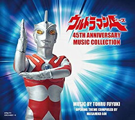 【中古】［CD］ウルトラマンA 45th Anniversary Music Collection