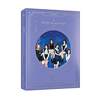 楽天市場】韓国 gfriend cdの通販