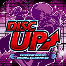 【中古】［CD］PACHISLOT DISC UP ORIGINAL SOUND TRACK