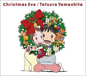 【中古】［CD］クリスマス・イブ(2018クリスマス・スぺシャル・パッケージ)